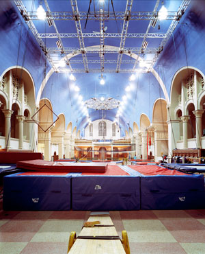École de cirque de Québec
