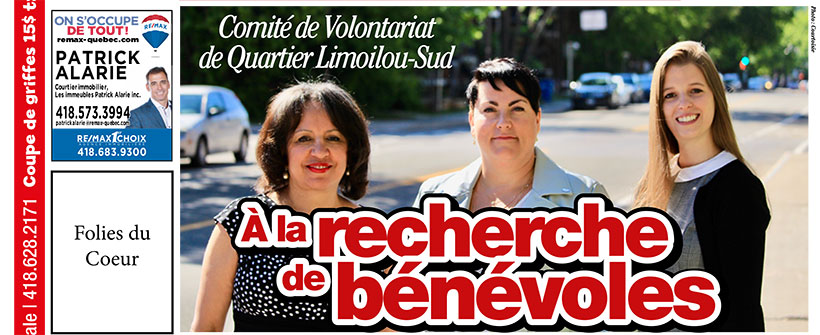 Le Carrefour 15 juillet 2020