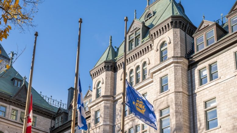 Façade de l'hôtel de ville de Québec