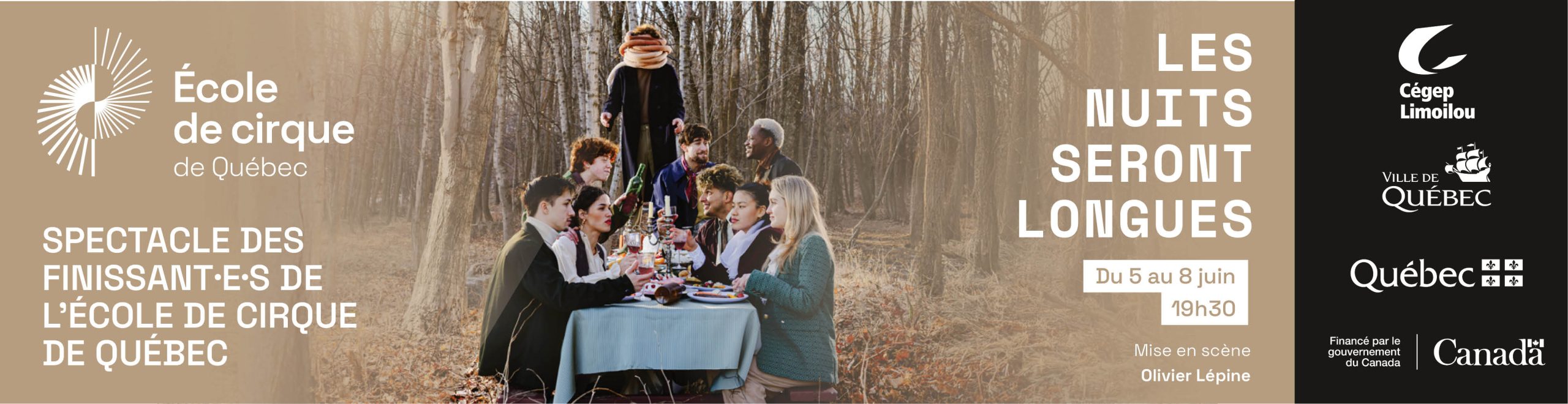 École de cirque de Québec
