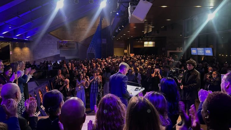 Le parti Québec Forte et Fière organisait son cocktail de financement vendredi dernier au Musée de la Civilisation. (Photo: Page Facebook de Bruno Marchand)