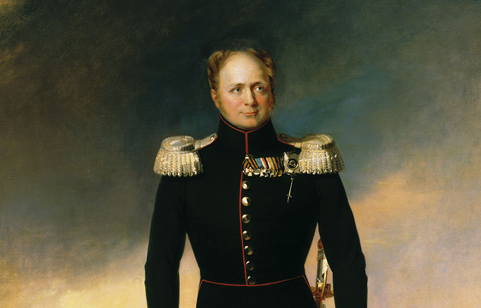 Alexandre 1er Tzar de Russie
