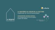 La Remise culturelle lance sa campagne de financement sur le site la Ruche. (Image: La Remise culturelle)