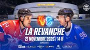 Le match revanche entre Olivier Primeau et Lewislefou sera présenté au centre Vidéotron le 21 novembre prochain. (Image: Gestev)