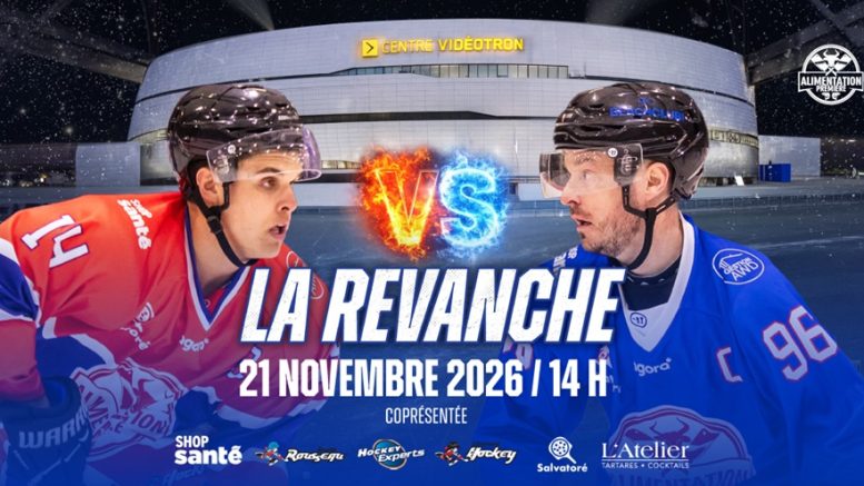 Le match revanche entre Olivier Primeau et Lewislefou sera présenté au centre Vidéotron le 21 novembre prochain. (Image: Gestev)