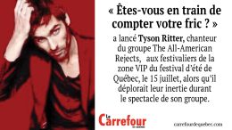 La zone VIP du FEQ a encore cette année fait l'objet de remarques de quelques artistes