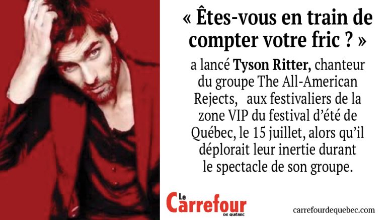 La zone VIP du FEQ a encore cette année fait l'objet de remarques de quelques artistes