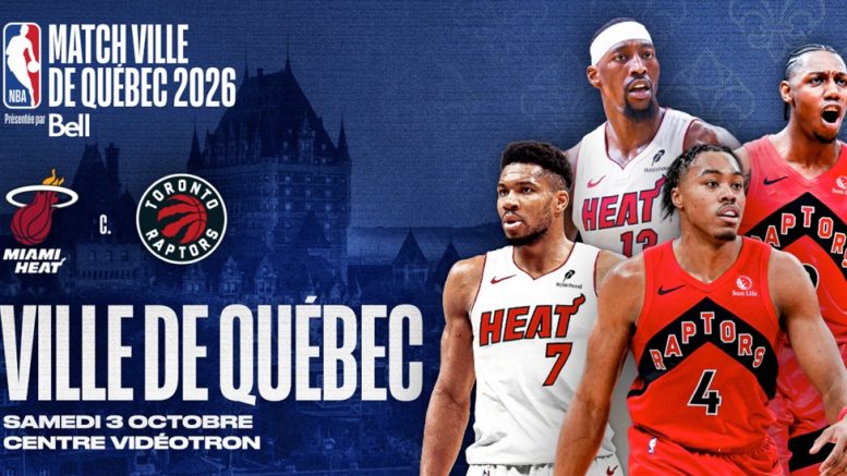 Les Raptors de Toronto affronteront le Heat de Miami dans un match de présaison au Centre Vidéotron le 3 octobre prochain. (Image: Gestev)